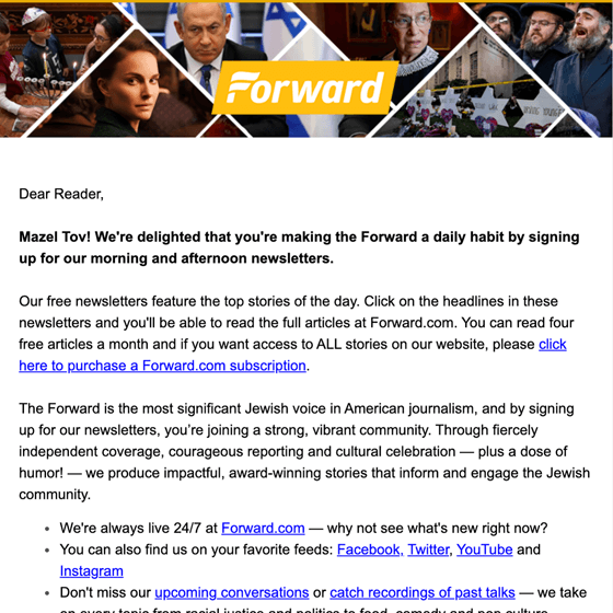 The Forward Welcome Email 2022